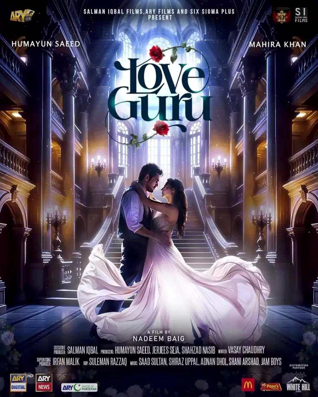 Love Guru