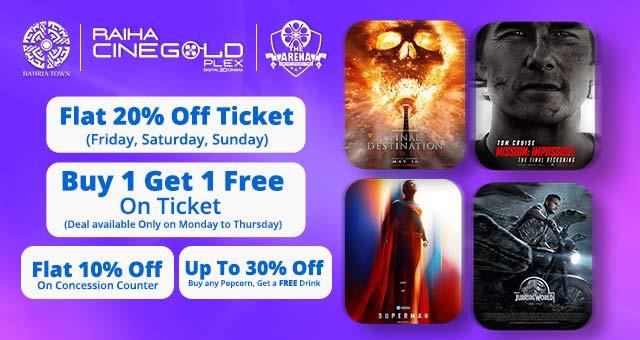 mobileBannerBahria